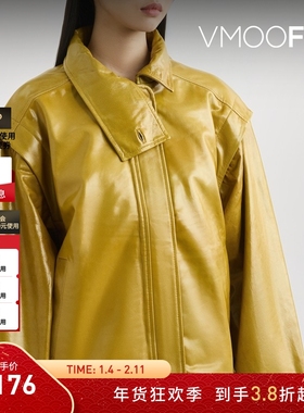 【折扣】REMAIN Birger Christensen 女秋冬黄色皮革外套