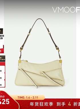 【新年礼物】MANU Atelier女知性优雅皮革手提包