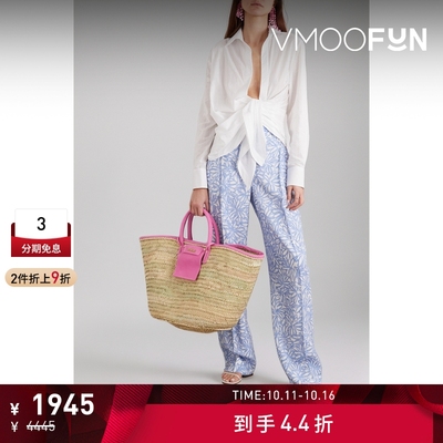 【折扣】[经典款]Jacquemus 夏季女白色条纹棉质提花衬衫