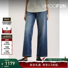 【折扣】A.P.C. 女简约休闲APC高腰直筒牛仔裤