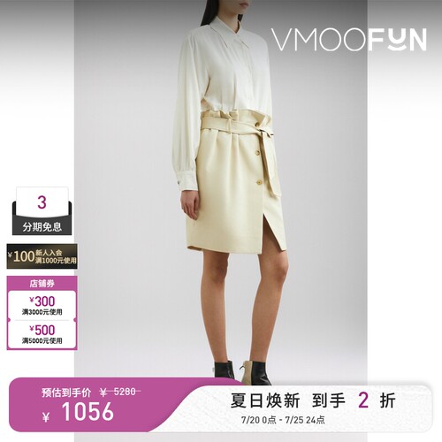 【夏季特惠】RECTO 春夏女配腰带拼接棉质衬衫裙连衣裙