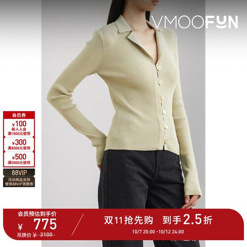 【D11抢先购】LOW CLASSIC 女秋冬罗纹针织上衣