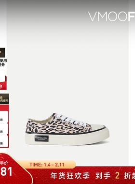 【折扣】ARTICLE NO. 女豹纹帆布运动鞋休闲鞋