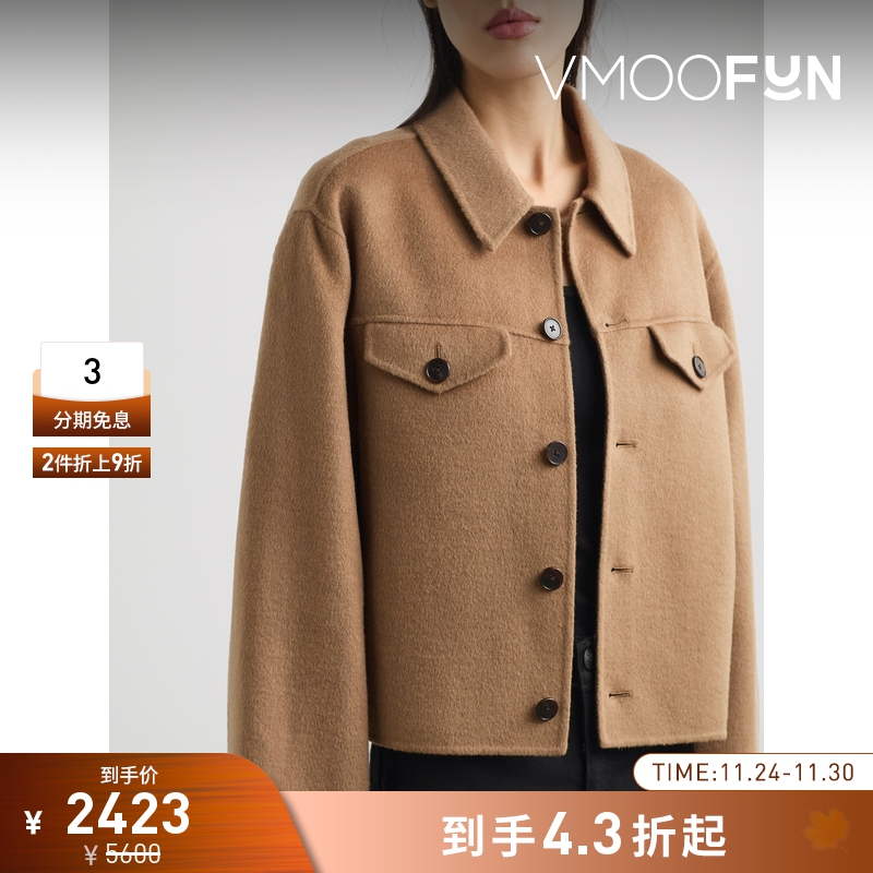 【折扣】FILIPPA K 秋冬女绵羊毛羊绒混纺夹克