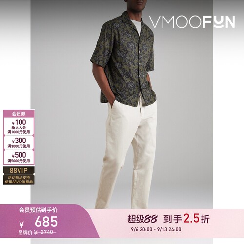 【折扣】Officine Generale 春夏男古巴领印花灯芯绒衬衫