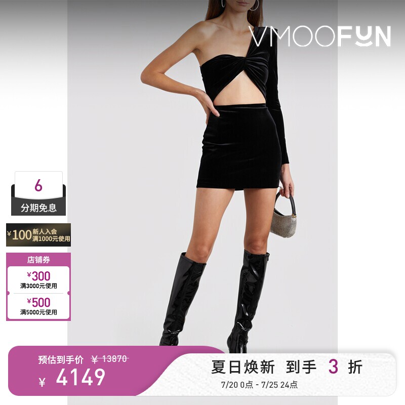 Alex Perry春夏男女同款品牌标志圆领卫衣