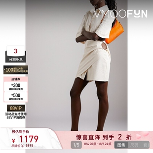 【夏季特惠】Jacquemus 春夏女挖剪垂坠衬衫裙连衣裙小白裙