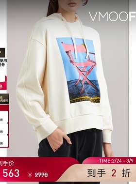 【38开门红】REJINA PYO 秋冬女士简约随性印花纯棉帽衫