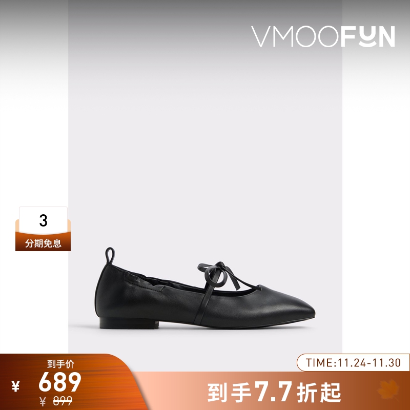 羊皮芭蕾舞鞋女浅口单鞋