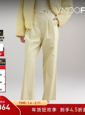 【折扣】LE 17 SEPTEMBRE 女褶饰棉质灯芯绒直筒裤休闲裤