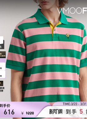 ICECREAM 夏季男刺绣条纹棉质珠地布Polo衫