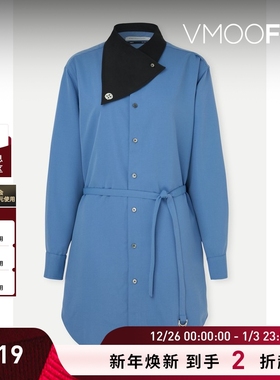 【折扣】The World is Your Oyster 女士围巾领配腰带衬衫