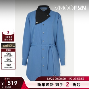 World The Your 女士围巾领配腰带衬衫 Oyster 折扣