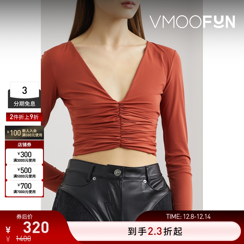 【折扣】Alix NYC 女弹力短上衣打底衫