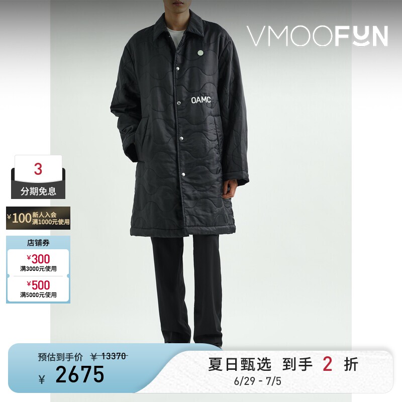 OAMC 男宽松绗缝品牌标志刺绣格子布外套