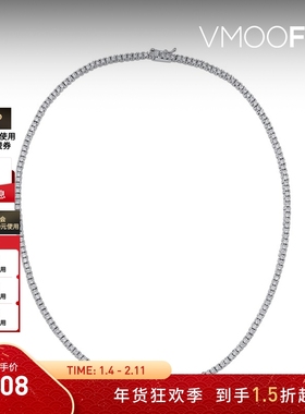 【新年礼物】CZ by Kenneth Jay Lane 女士锆石银色项链