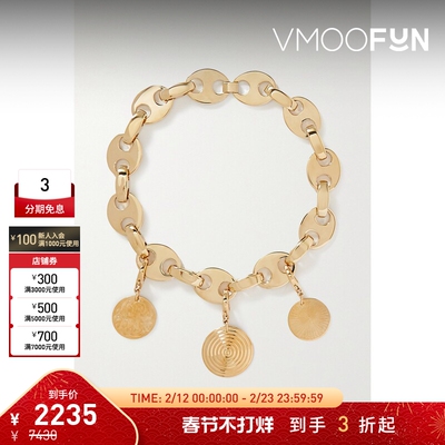 【新年礼物】Paco  Rabanne 女圆形吊坠项链