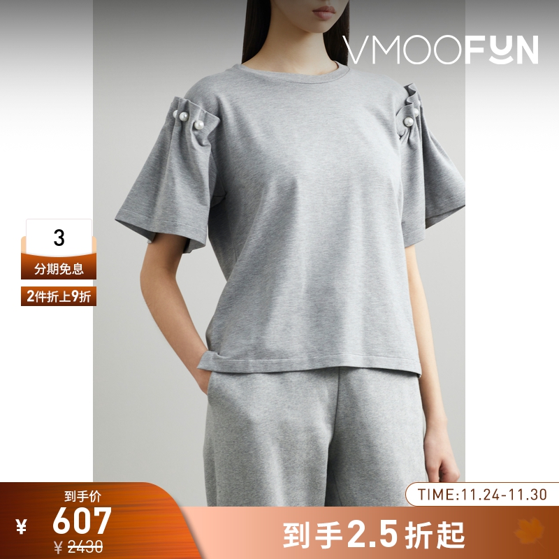 【折扣】Mother of Pearl 夏女带缀饰平纹布T恤