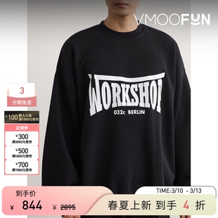 【季末折扣】032C 秋冬男士宽松品牌标志印花棉质平纹布卫衣