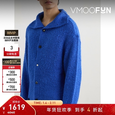 【折扣】Ader Error 秋冬男蓝色宽松混纺针织开襟衫毛衣