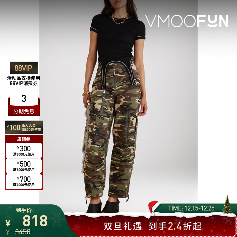 【折扣】Andersson Bell 女迷彩格子布直筒工装裤休闲裤