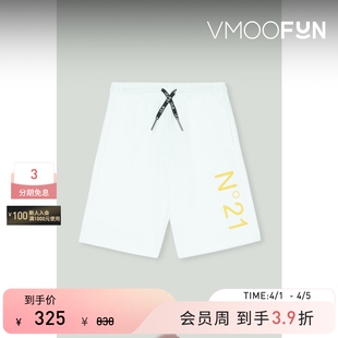 男童印花棉质平纹布短裤 夏季 N°21