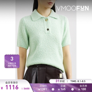 Polo PYO女浅绿色羊驼毛混纺圈圈针织 折扣 衫 REJINA