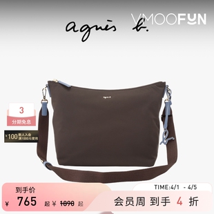 agnès b.经典 系列尼龙男女通用单肩包通勤斜挎包 礼物