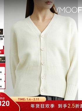 【折扣】CFCL 秋冬女白色宽松廓形纯羊毛针织罗纹开襟衫