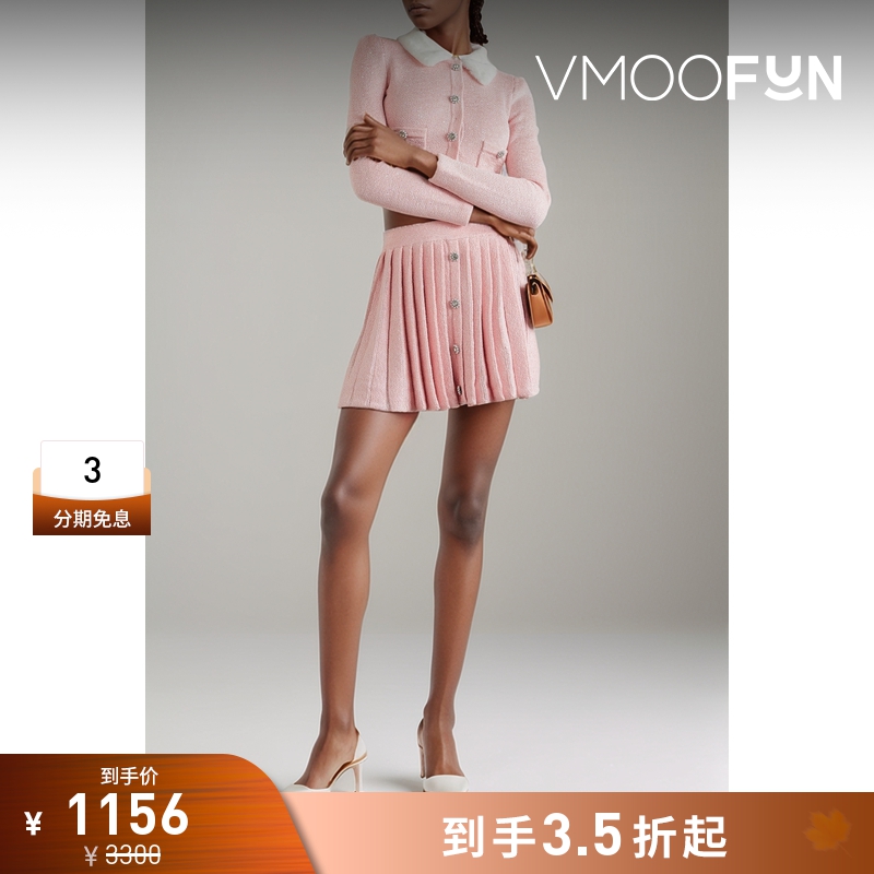 【折扣】Self-Portrait 带缀饰褶裥罗纹针织迷你半身裙