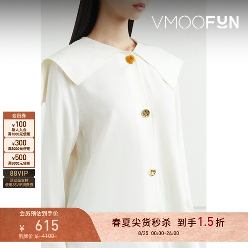 【秒杀】REJINA PYO春夏女刺绣斜纹布春夏女衫