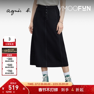 【折扣】agnes b女装SPORT b.斜纹拉链裙中长款半身裙百搭a字显瘦