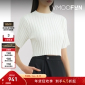 HYKE女士罗纹针织棉质短款 折扣 上衣