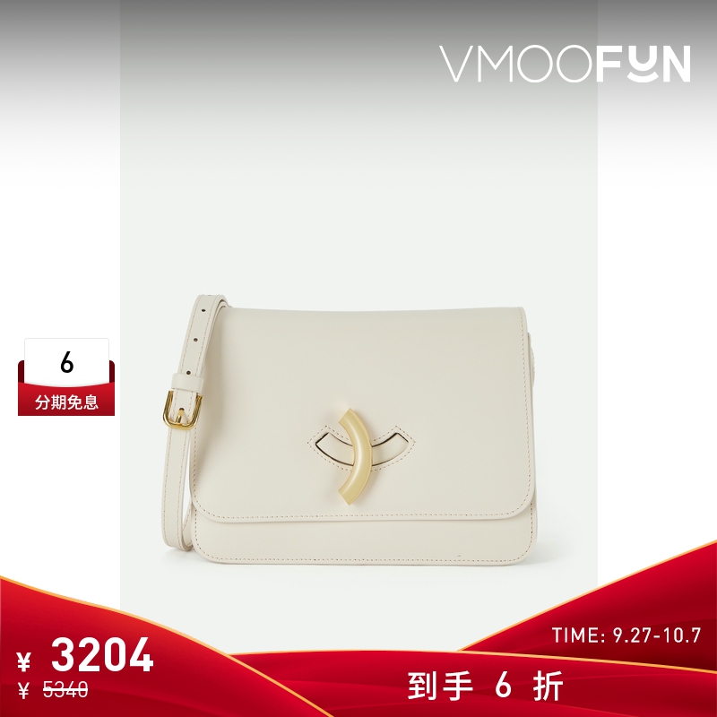 【折扣】Little Liffner 女简约皮革单肩包