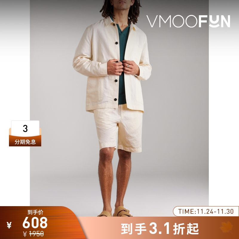 【折扣】Sunspel 男直筒混纺斜纹布短裤