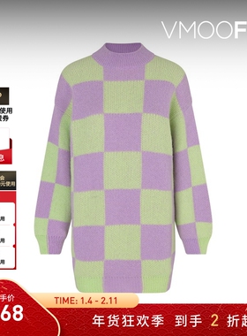 【折扣】Stine Goya 女秋冬棋盘格针织羊驼毛混纺连衣裙