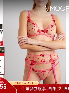 【折扣】Agent Provocateur 女芭比粉刺绣绢网吊袜腰带