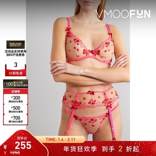 【折扣】Agent Provocateur 女芭比粉刺绣绢网吊袜腰带