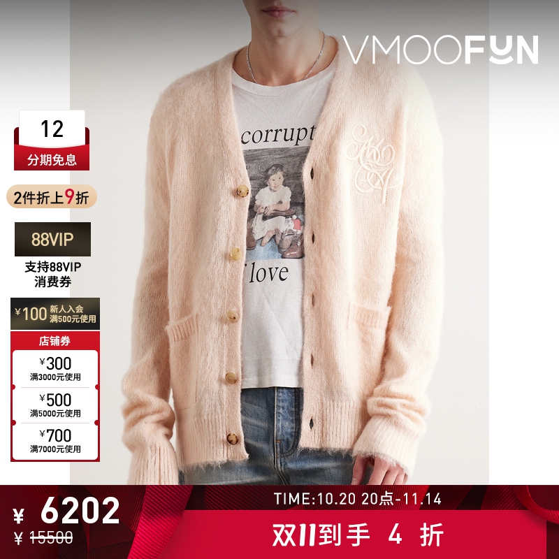 【折扣】Amiri 秋冬男粉红色品牌标志刺绣拉绒针织开襟衫毛衣