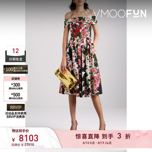 【夏季特惠】OSCAR DE LA RENTA女士夏红色露肩褶裥礼服