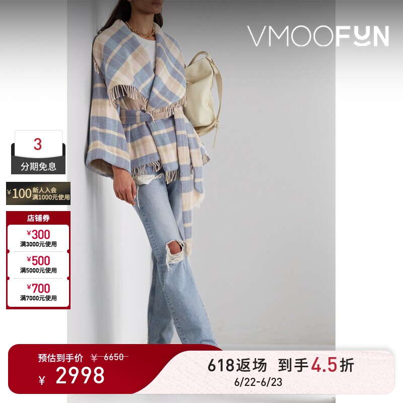 【惊喜直降】LoveShackFancy 秋冬女配腰带流苏格纹法兰绒外套