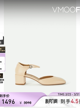 aeydē春夏女士白色皮革方头中跟鞋