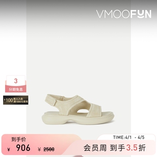 VINCE 春夏女简约舒适白色绒面革宽袢带厚底凉鞋