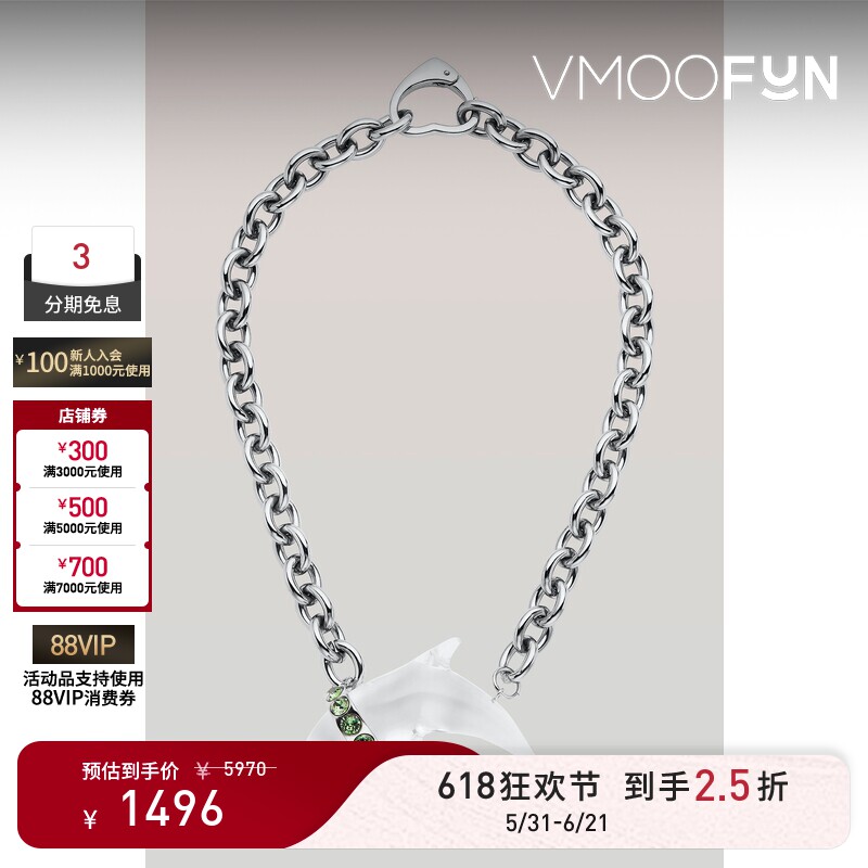 【礼物】SAFSAFU 女银色金属树脂带缀饰项链