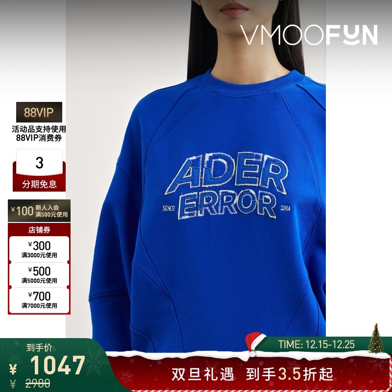 【折扣】Ader Error 早春女贴花棉质平纹布卫衣