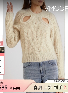 Isabel Marant Etoile秋冬女士挖剪绞花针织毛衣