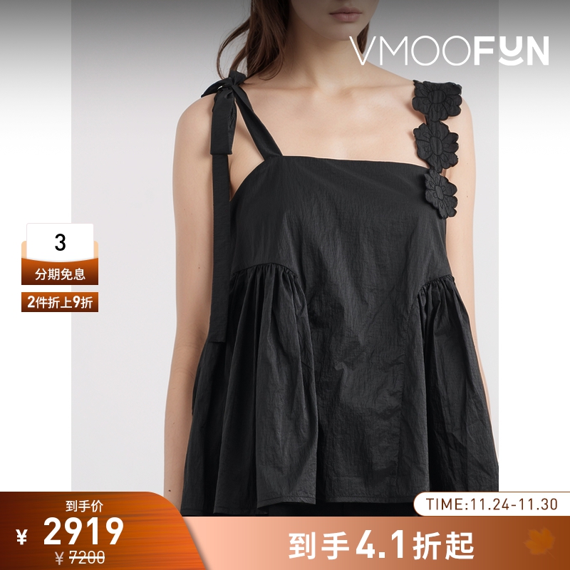 【折扣】CECILIE BAHNSEN 女褶饰系带细节格子布吊带上衣