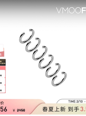 【礼物】Jennifer Fisher 女镀银耳骨夹(六枚装)