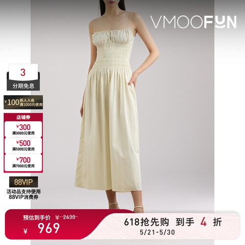 【618狂欢】FAITHFULL THE BRAND春夏女平行绉缝条纹棉质连衣裙