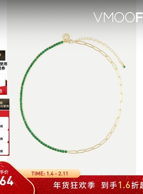 【新年礼物】CZ by Kenneth Jay Lane 女士镀金方晶锆石项链